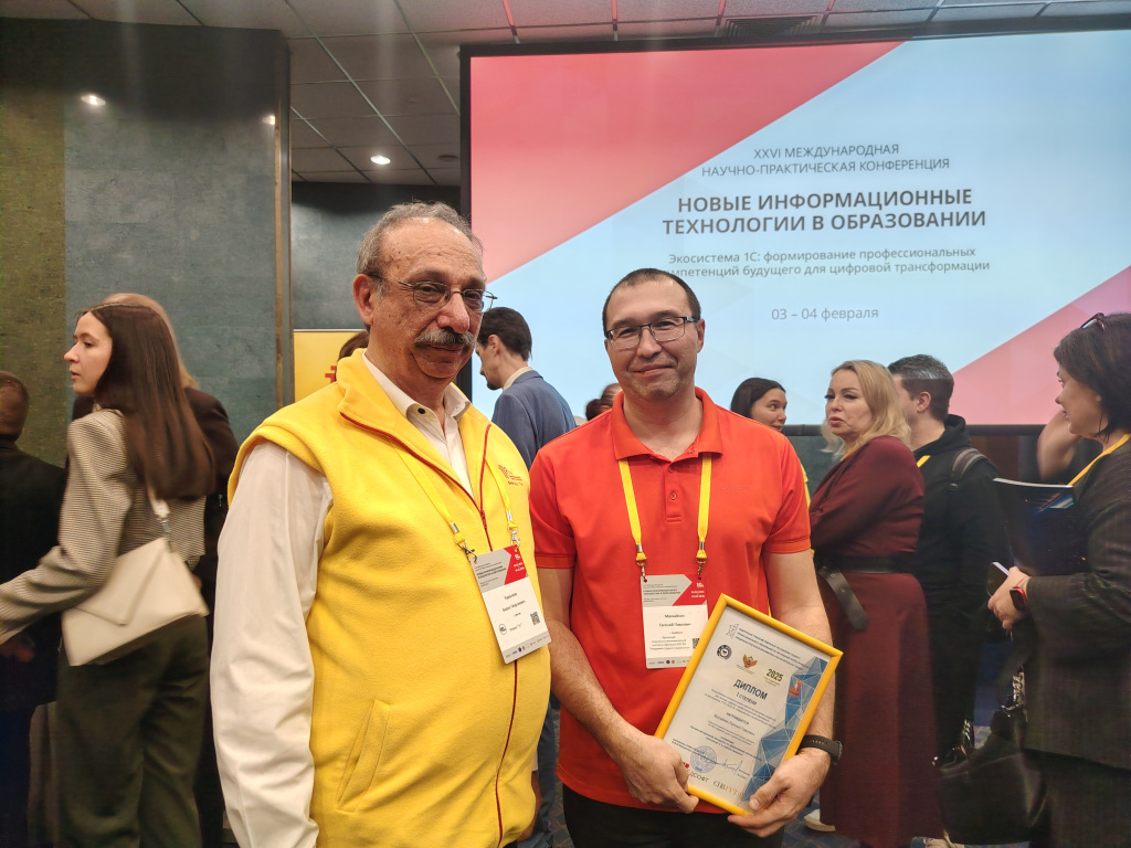 Фото_Нуралиев БГ.jpg